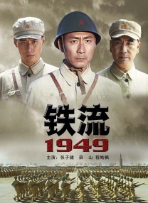 狠狠干天天射