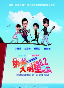 狠狠干天天射
